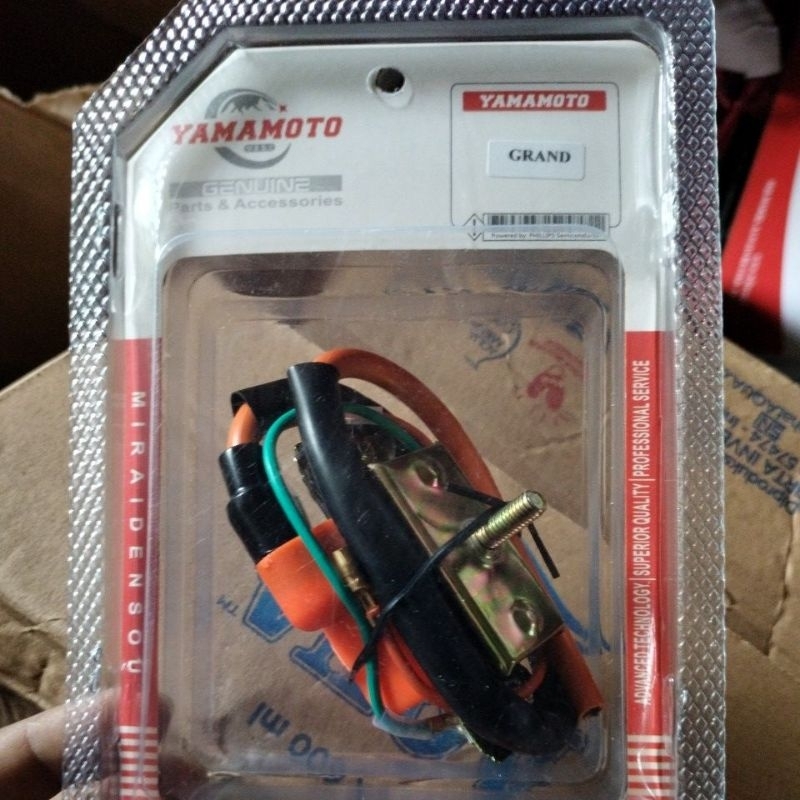 coil koil grand, prima, Astrea Star,