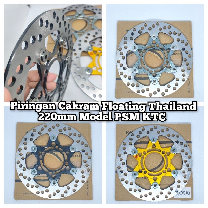 Piringan Cakram Floating 220mm Model PSM KTC PNP Jupiter Blade Revo Vega Nouvo Fiz R Supra X 125 FI