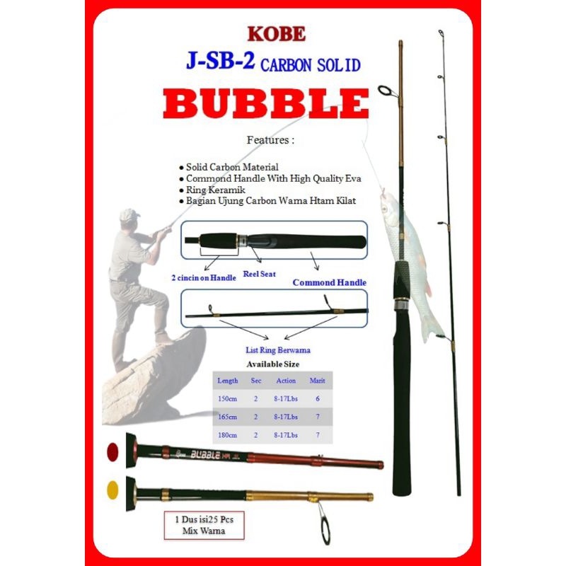 Joran Pancing KOBE BUBBLE 150/165/180 cm/Joran Spinning Carbon Solid