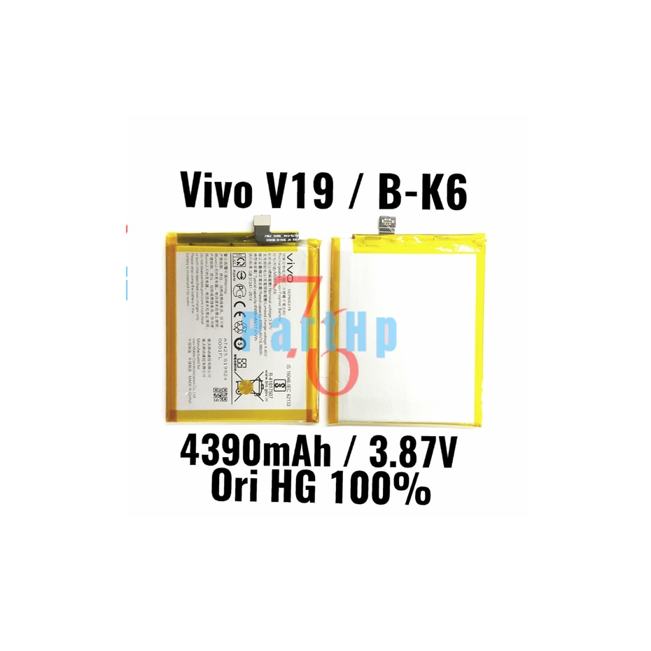 Baterai Ori HG 100% B - K6 Vivo V19 -  Batere Bateri Batri Batre Battery Bateray