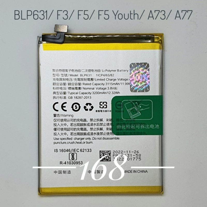 Baterai Batre Oppo BLP631 Oppo F3 F5 Batere Oppo F5 Youth A73 A77 BLP 631 Original Battery