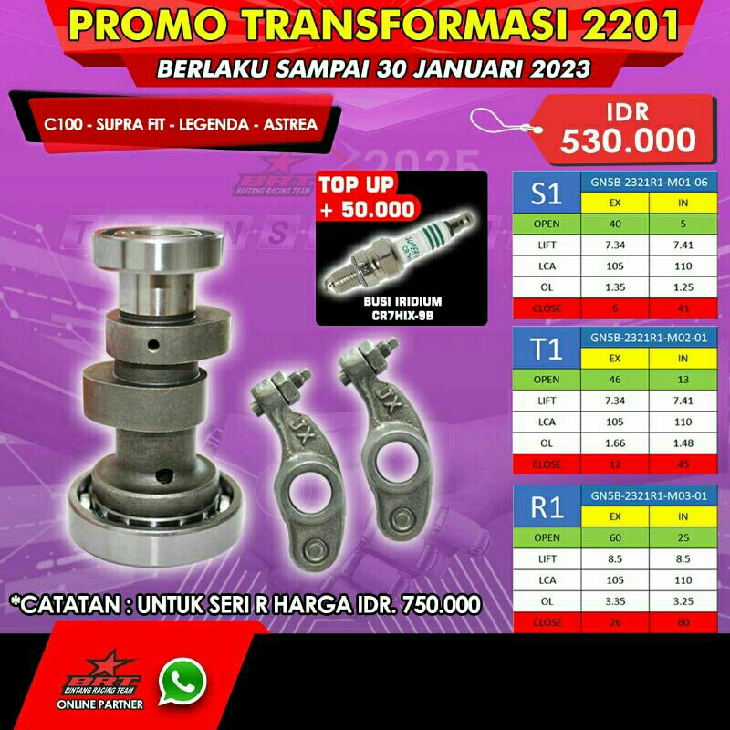Noken As BRT C100 / Supra Fit / Legenda / Astrea