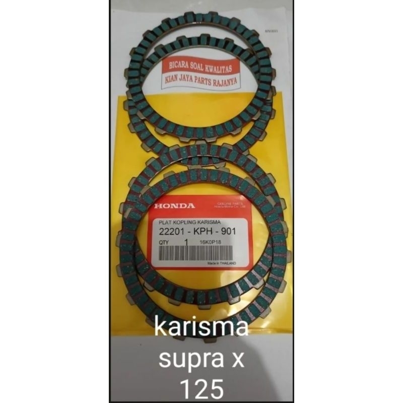 KAMPAS KOPLING / PLAT KOPLING HONDA KARISMA SUPRA X 125 KIRANA PNP ORI THAILAND