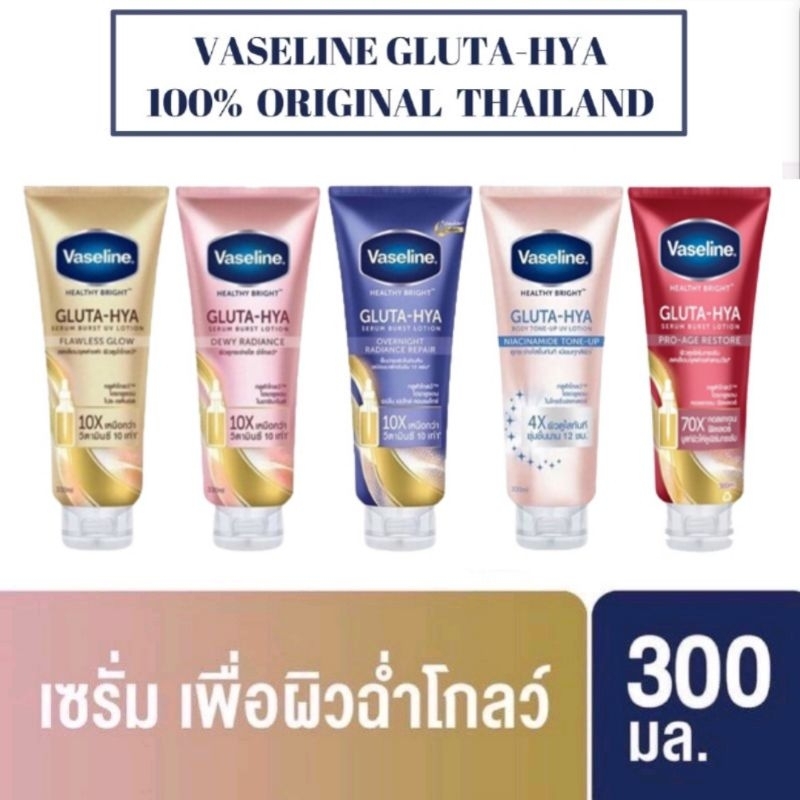 VASELINE GLUTA HYA THAILAND 330ML