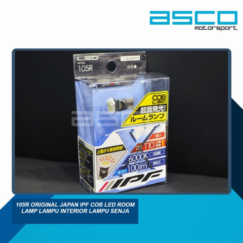 105R Original Japan IPF COB LED Room Lamp Lampu Interior Lampu Senja