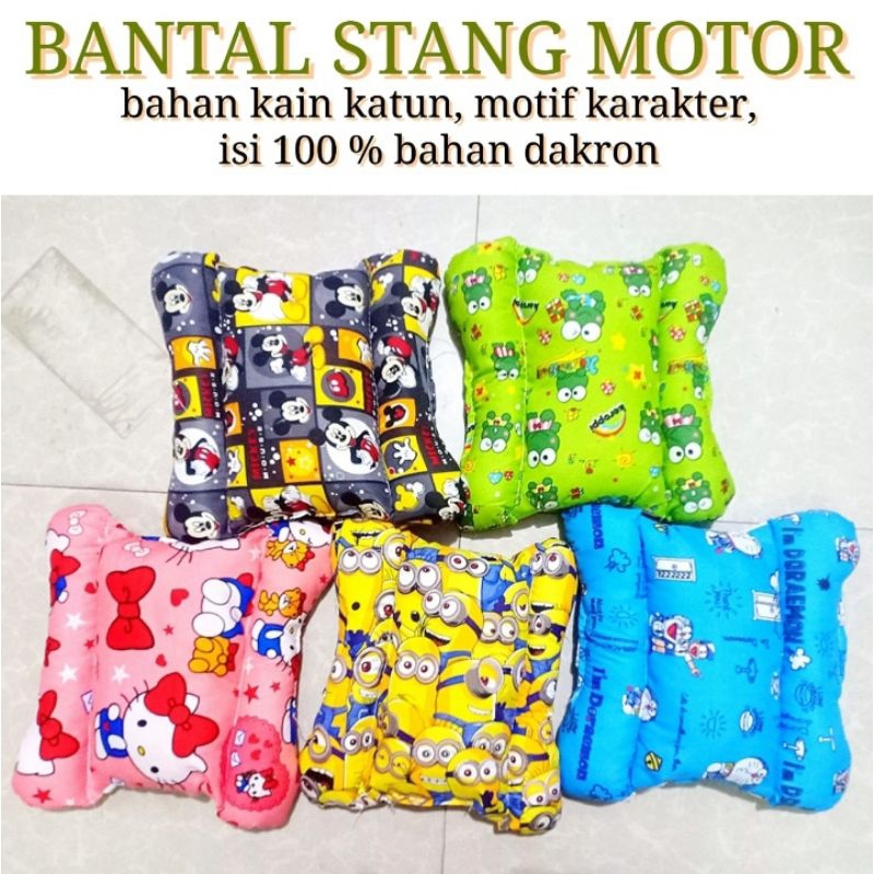 BANTAL STANG MOTOR BEAT
