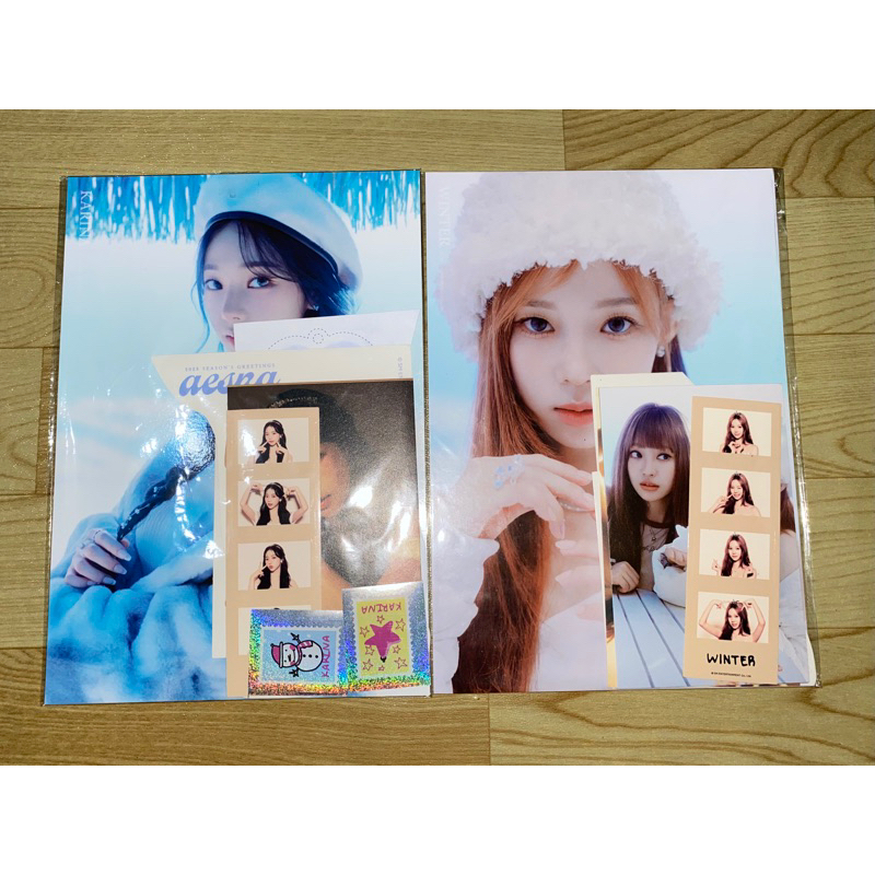 sg23 set karina winter