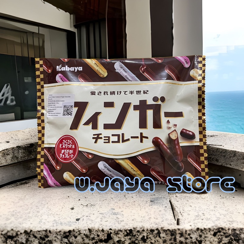 Kabaya Finger Chocolate Biscuit 109g