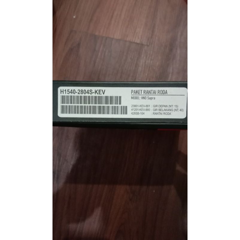 GER GEAR SET INDOPART SUPRA X/ SUPRA 125X INJEKSI ASLI INDOPART