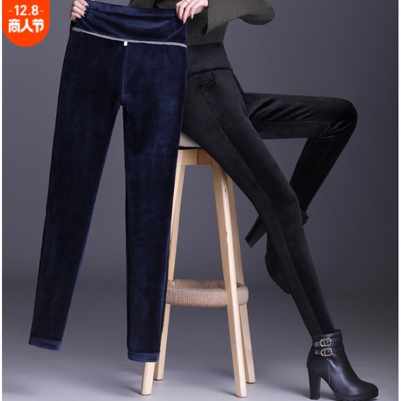 Winter Velvet Pants Celana Beludru Thermal Wanita