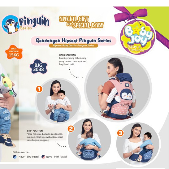 Baby Joy Gendongan Hipseat Pinguin Series BJG3038 - JB