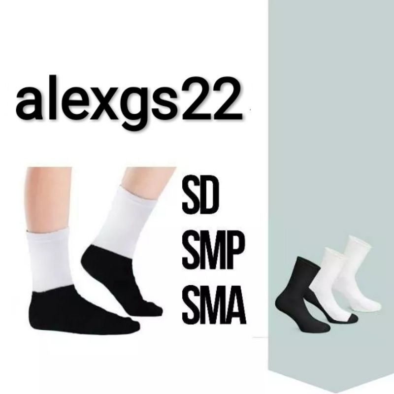 kaos kaki sekolah sd smp sma perempuan laki-laki / hitam putih