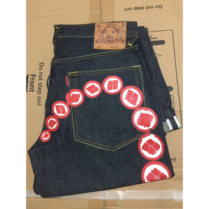 Evisu Daicock Jeans