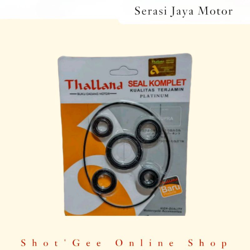 SIL SEAL SET OLI SEAL SET KOMPLIT GRAND / SUPRA / FITNEW / ASTREA / KIRANA