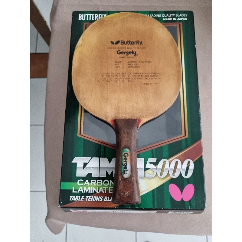 Terlaris Blade Butterfly Gergely Old Tag Kupu Hitam ORI Japan