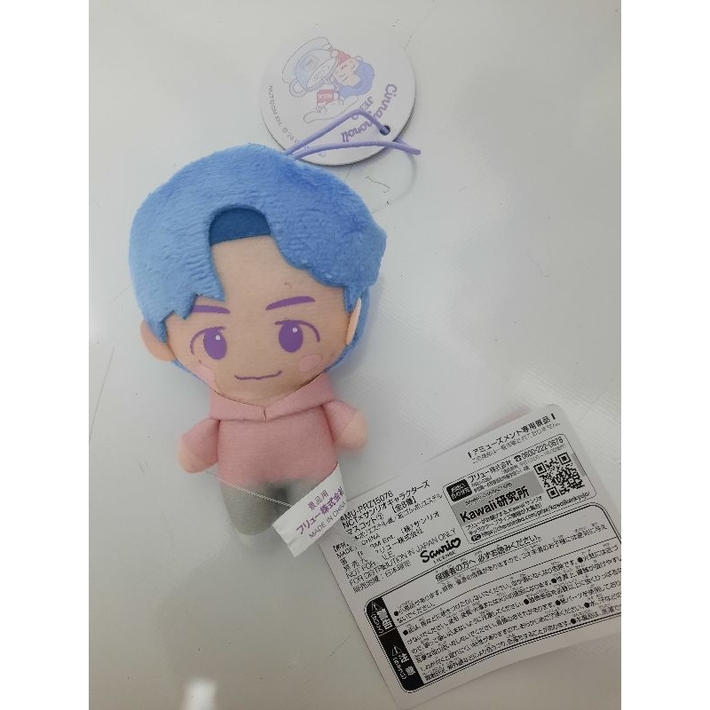 [Ready Ina] Sanrio x NCT doll Jeno