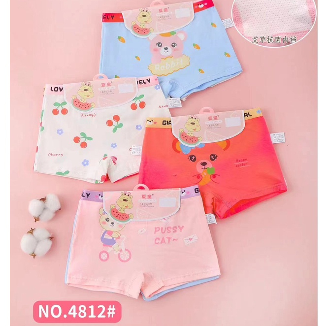 Boxer Anak Perempuan Import / CD Anak Cewek Motif #4812