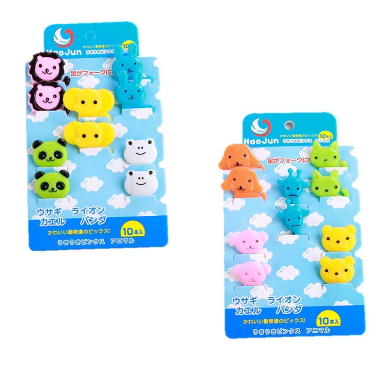 GARPU BENTO ISI 10 KARAKTER LUCU