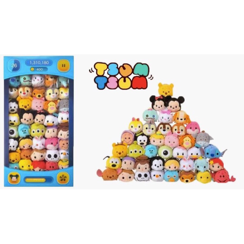 boneka tsum tsum disney