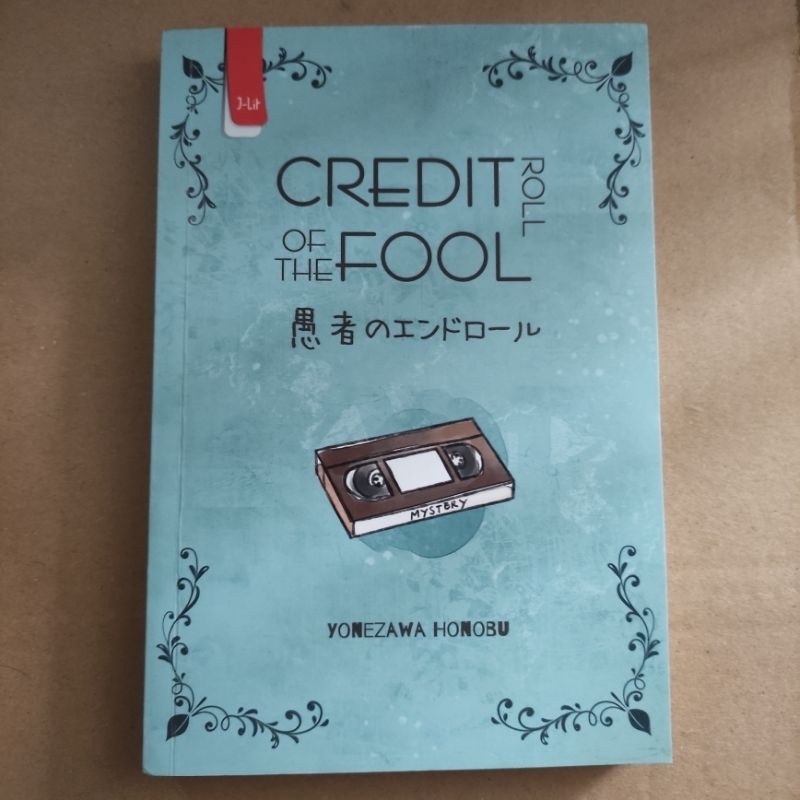 Preloved buku novel Hyouka 2 Credit Roll of the Fool original bahasa Indonesia