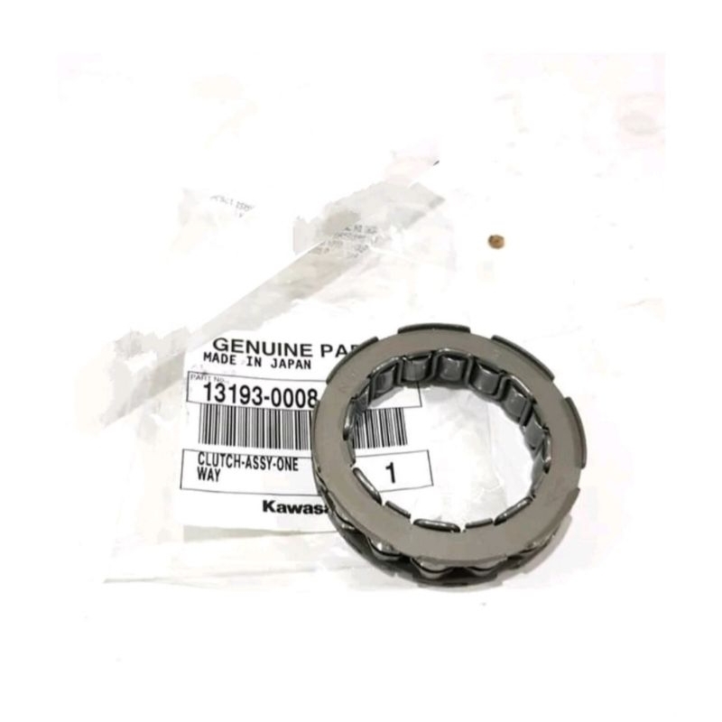 one way kick stater ZX130 athlete kaze blitz original