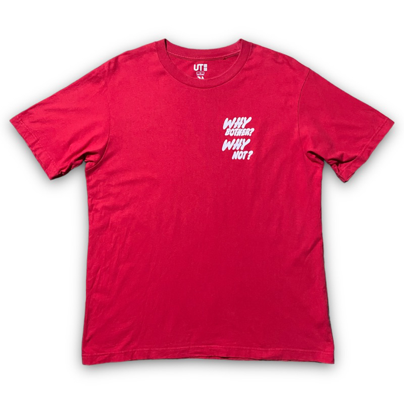 Uniqlo x Verdy "Girls Dont Cry"