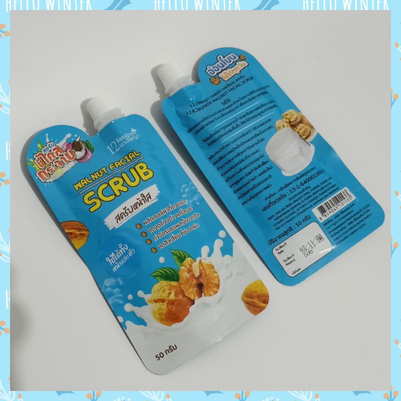 Body Scrub 12 Nangpaya Walnut Facial Scrub Lulur Badan Dan Wajah Original Thailand