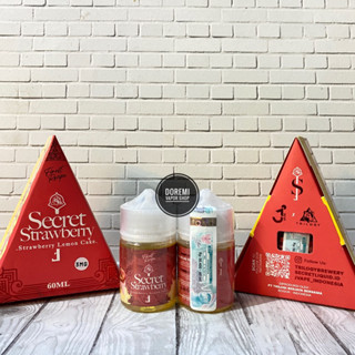 SECRET STRAWBERRY 60ML