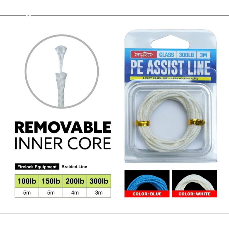 Kevlar firelock/PE Assist Line firelock hollow Core