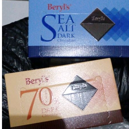 

BERYLS COKLAT BOX 60GR