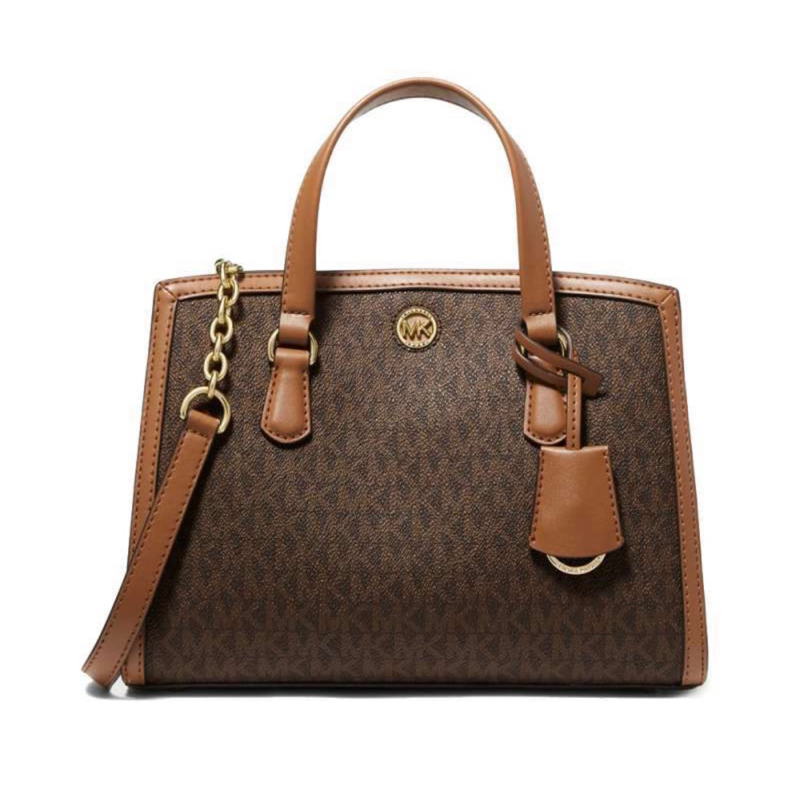 MICHAEL KORS CHANTAL SMALL PEBBLED LEATHER BAG BROWN ORIGINAL 100%