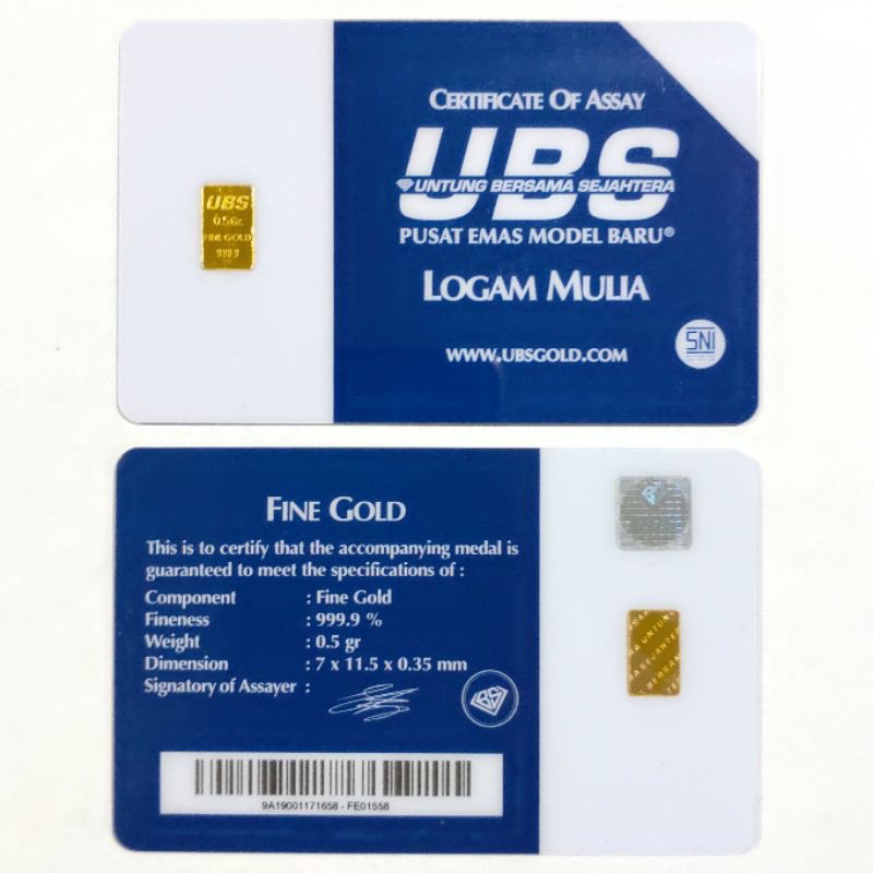LM UBS 0.5gram