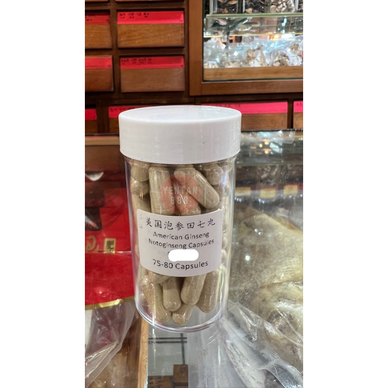 

READY15 APR Cheng Woh Peninggi Badan American Ginseng Notoginseng