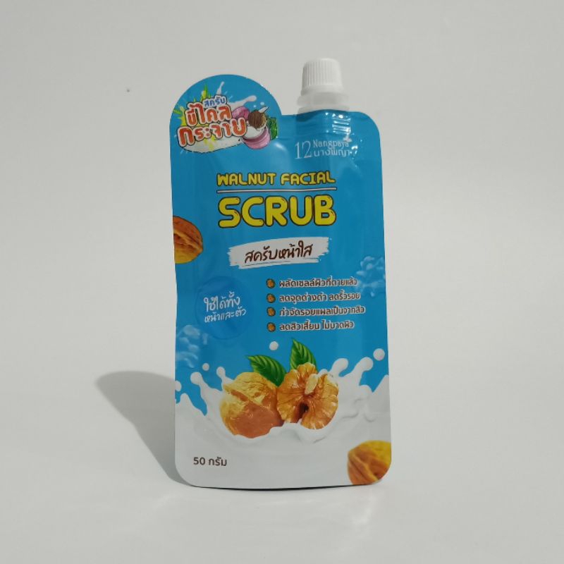 Body Scrub 12 Nangpaya Walnut Facial Scrub Lulur Badan Dan Wajah Original Thailand