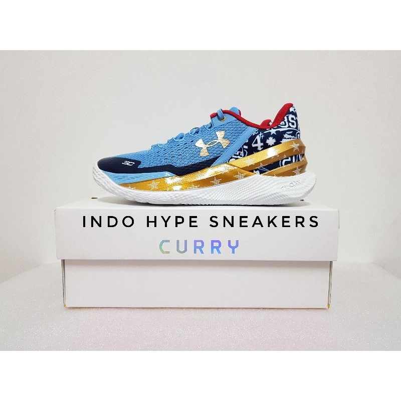 Under Armour Curry 2 Low Flotro ALL STAR