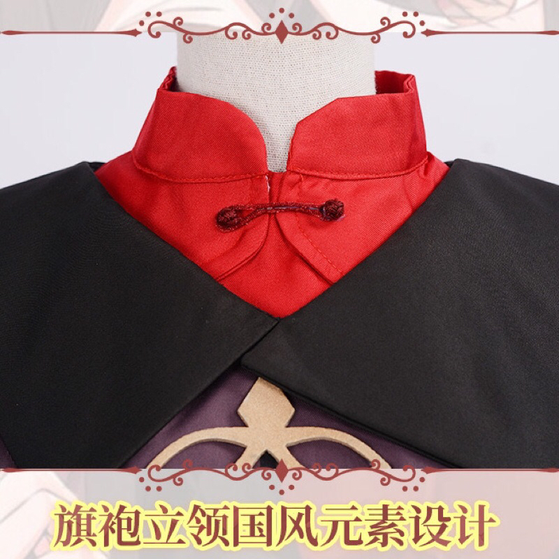 Costume Hutao Genshin Impact Cosplay fullset - Brand city Of dreams