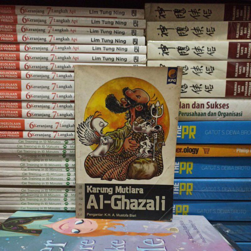 BUKU ORIGINAL KARUNG MUTIARA AL-GHAZALI KH. A MUSTOFA BISRI BEKAS