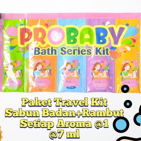 PROBABY BATH SERIES KIT