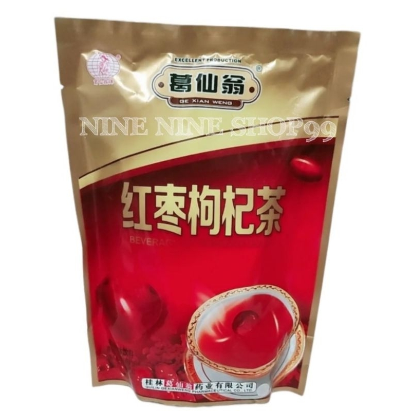 

Beverage Of Hongzao Gouqi/Red Date gojiberi IMPORT ASLI
