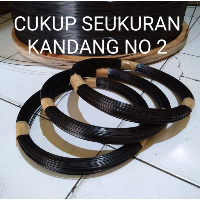 jeruji ruji fiber hitam 1,5mm panjang 75 meter