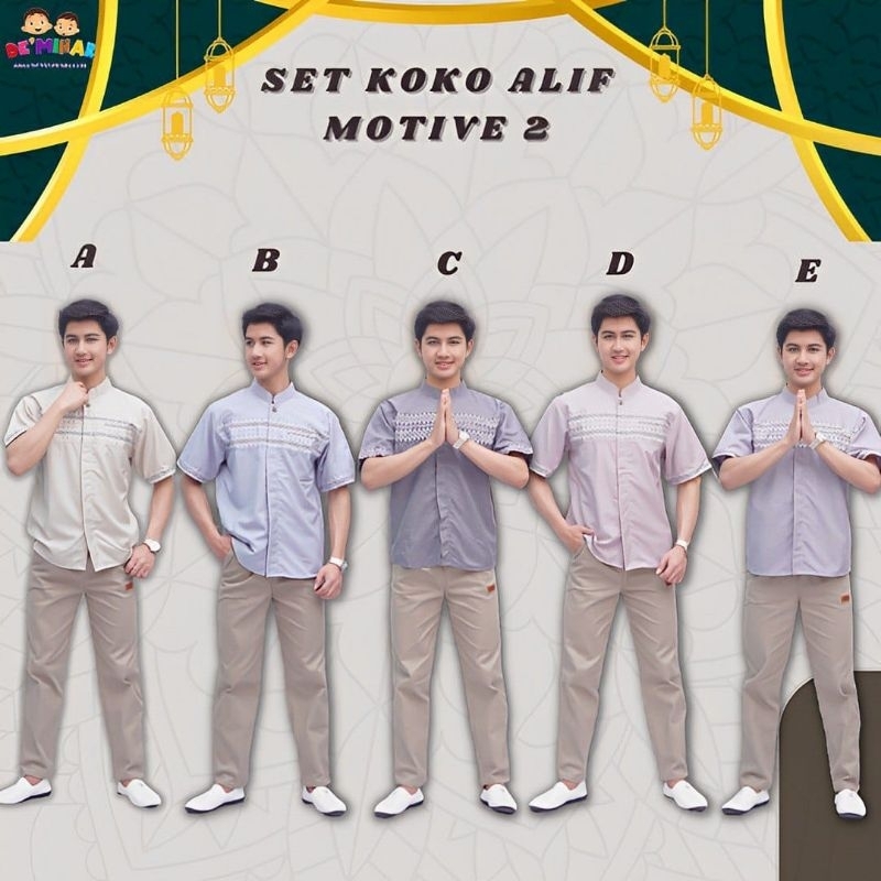 READY ‼️Set Koko Alif Motif 2 bisa Cod Koko Premium by De'mihar