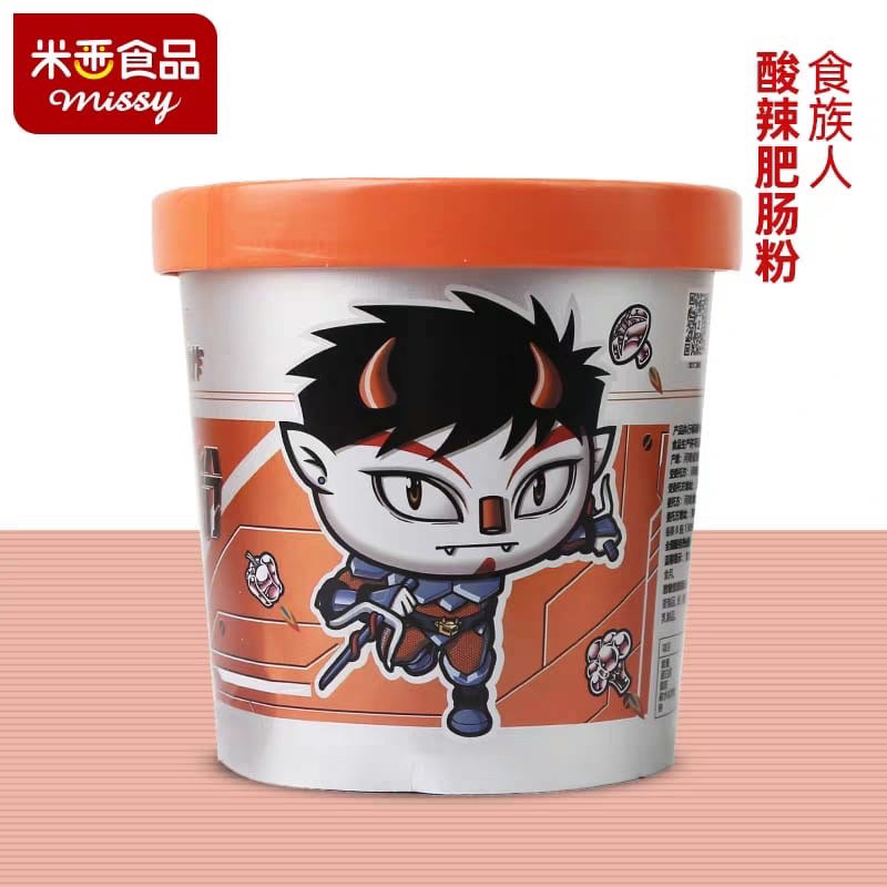 mie cup china - mie instant china -shizuren mie energi instant