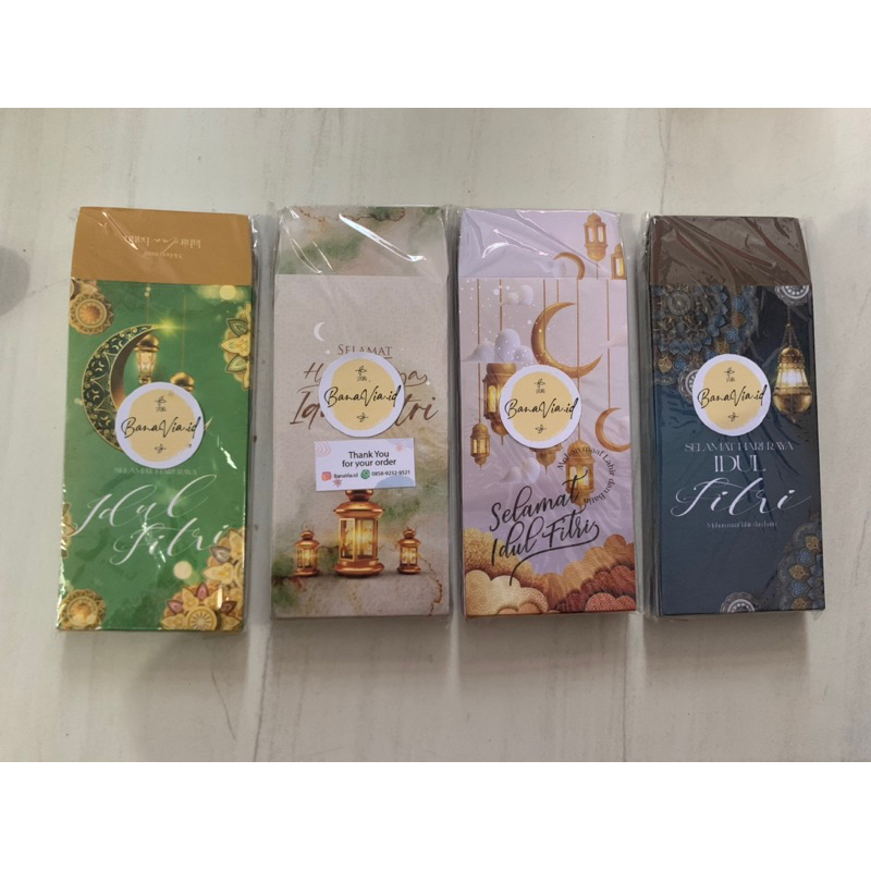 

Amplop lebaran premium | 10pcs