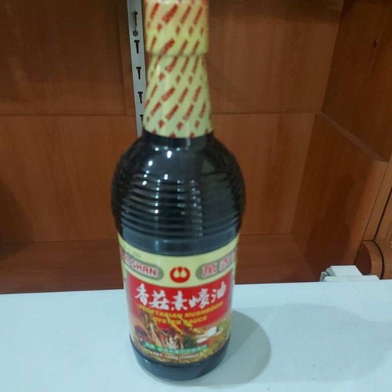 

VEGETARIAN MUSHROOM OYSTER SAUCE, 1200g, 1000ml, WAN JA SHAN