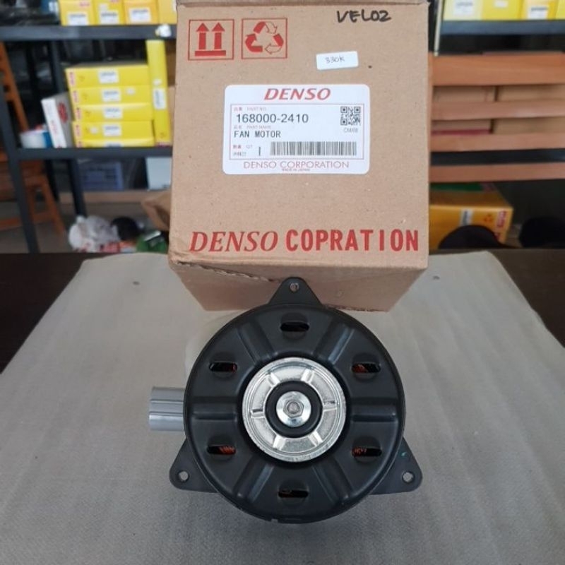 motor fan radiator avanza veloz