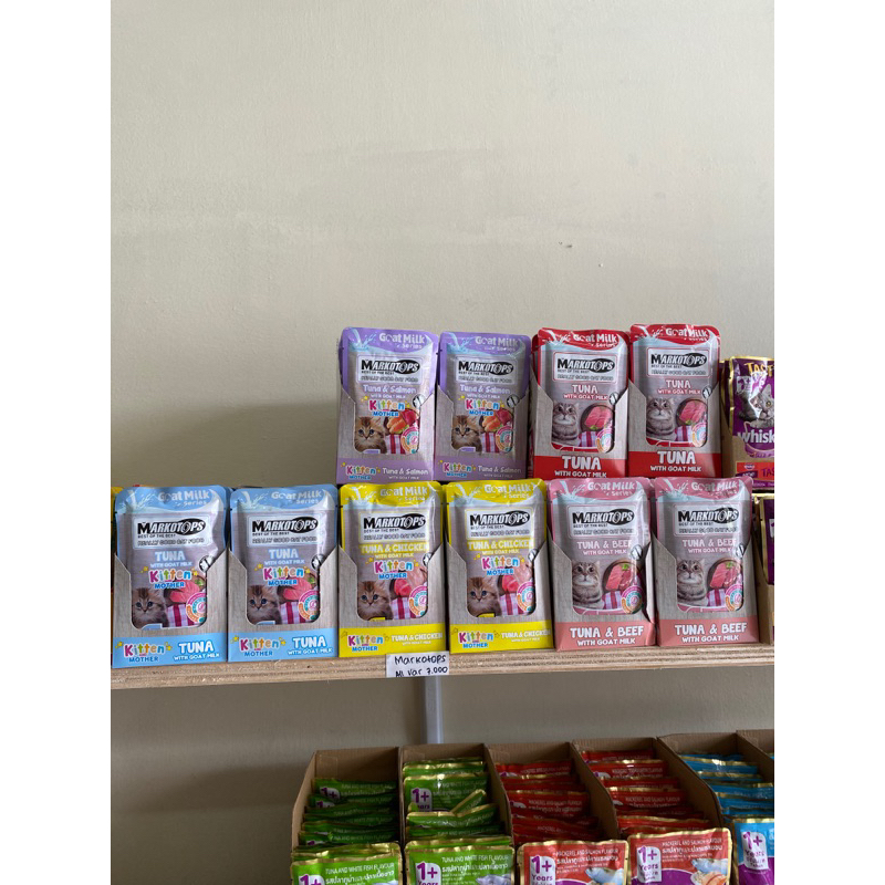 MARKOTOPS POUCH WETFOOD MAKANAN KUCING 85GR