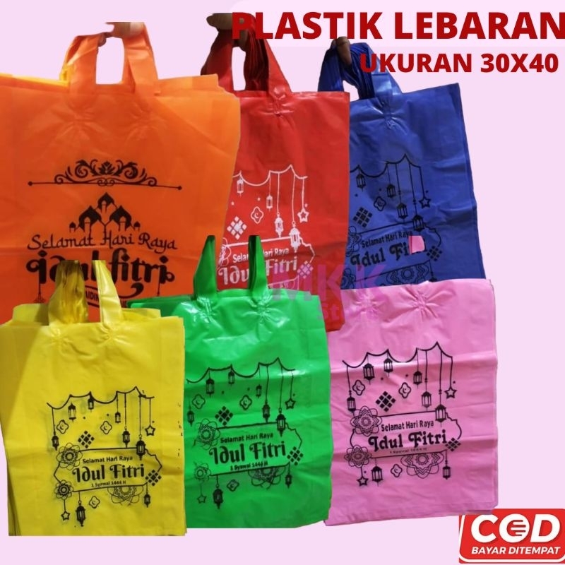 

(PER 50PCS)PLASTIK PARCEL HANTARAN LEBARAN IDUL FITRI MURAH
