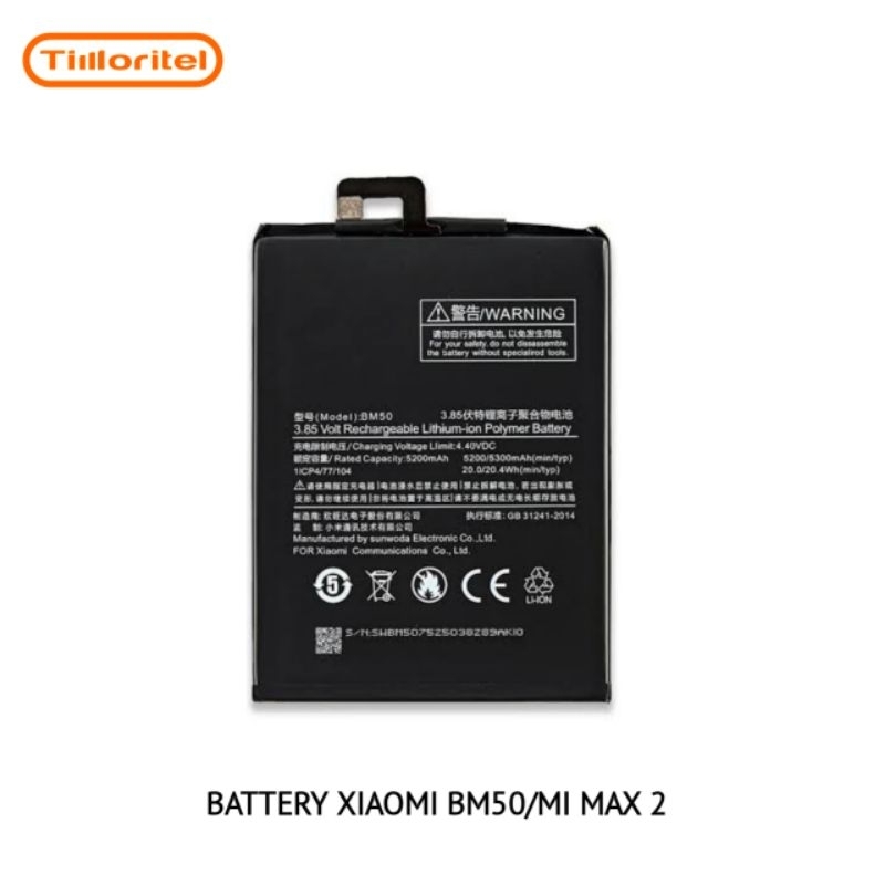 BATTERY XIAOMI BM50/MI MAX 2