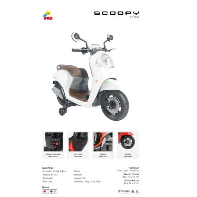 MAINAN ANAK MOTOR AKI PMB M999 HONDA SCOOPY 6Volt