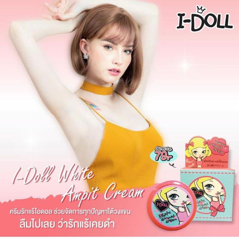 I - Doll White Armpit Cream Pemutih Ketiak Original Thailand